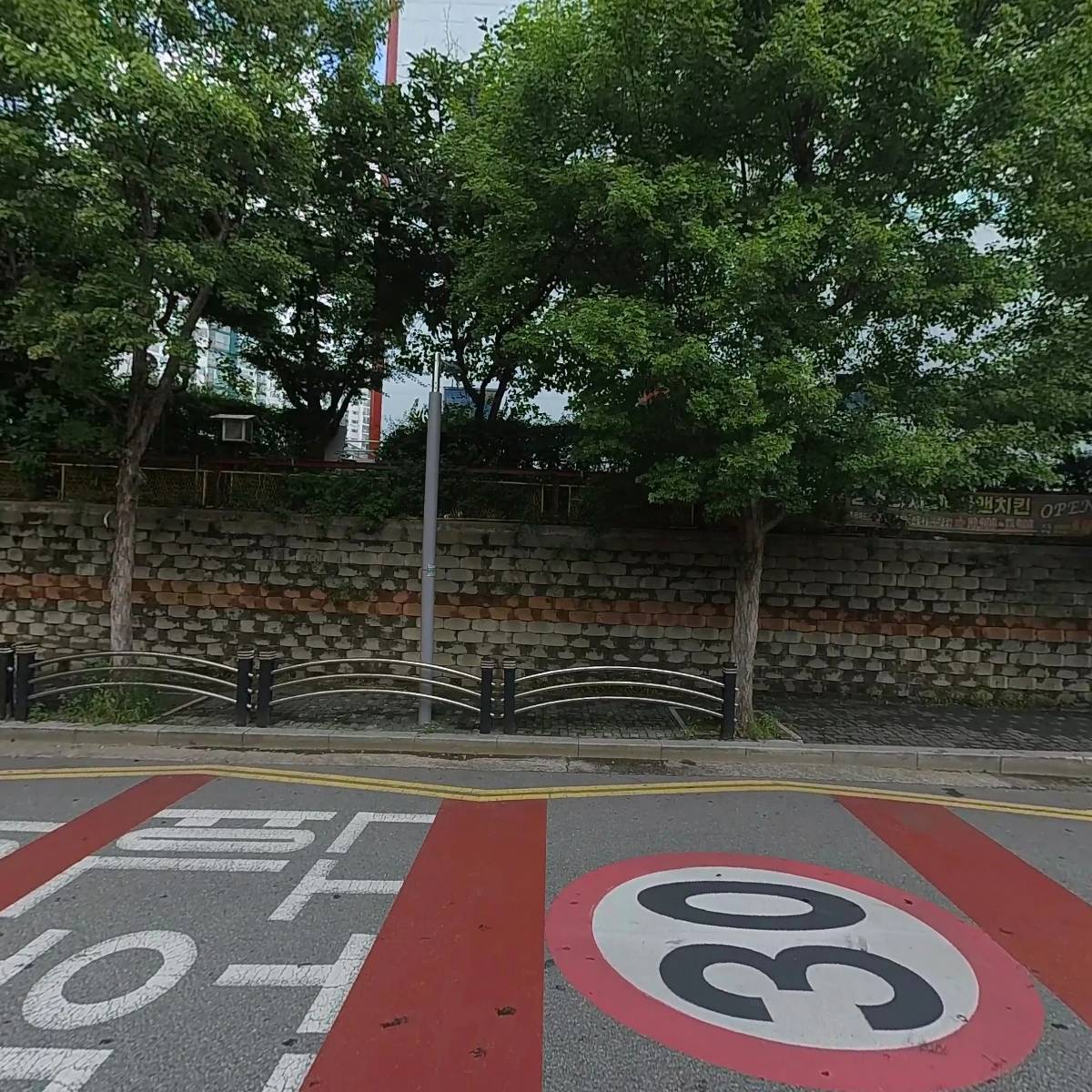선학마트_3