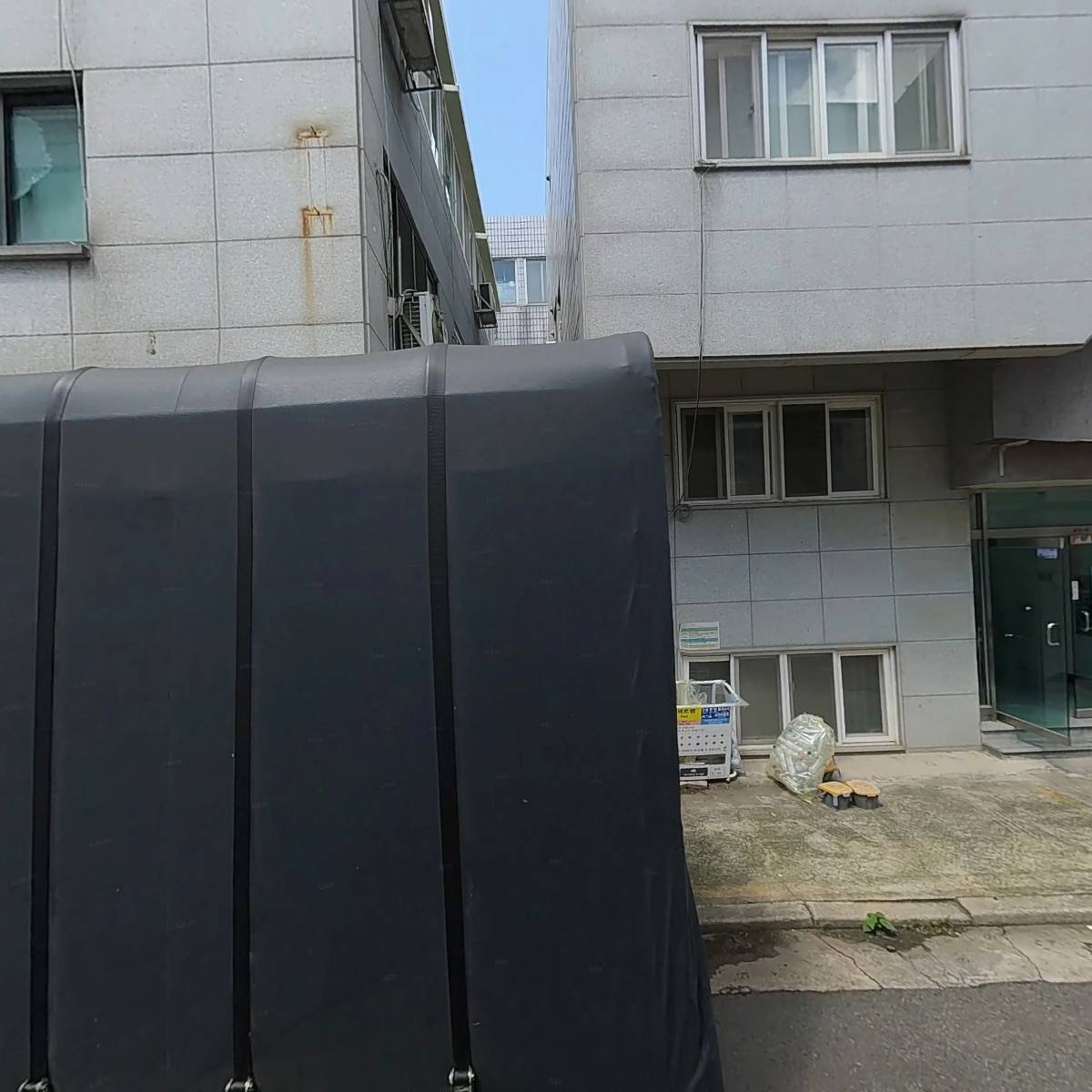 강남종합건축