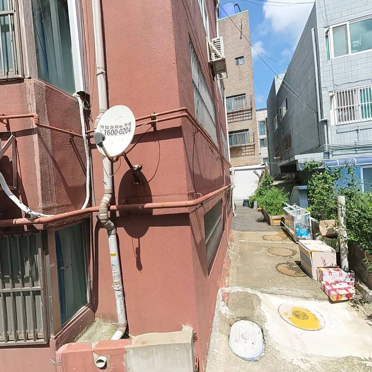 강결펜스