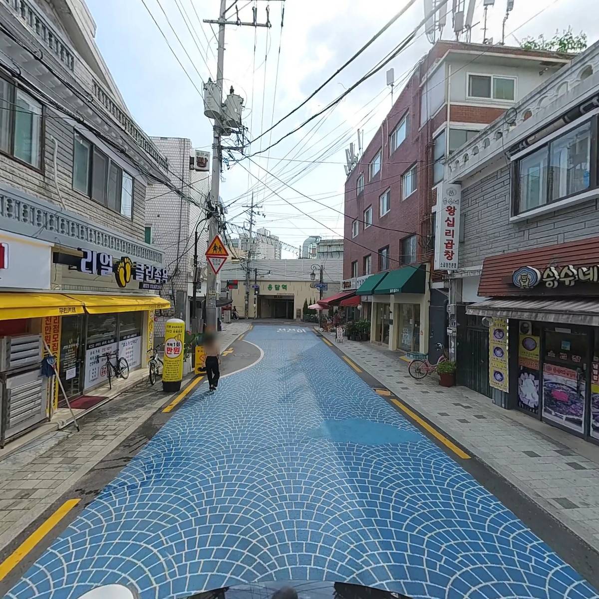 어쩌다마켓_2