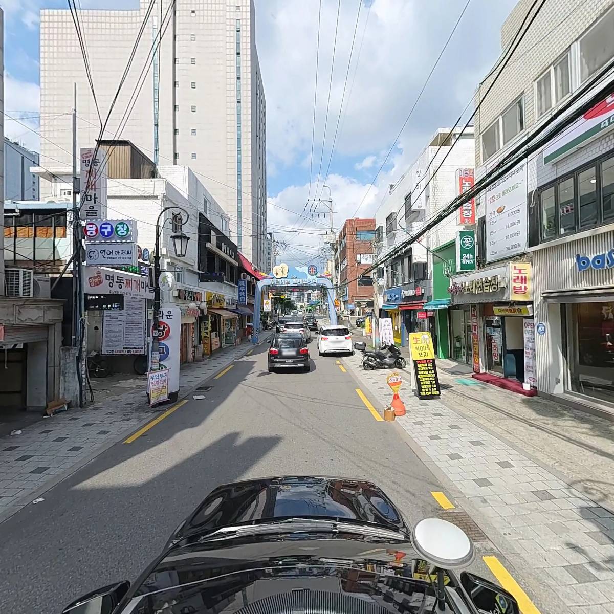 혁이네_4