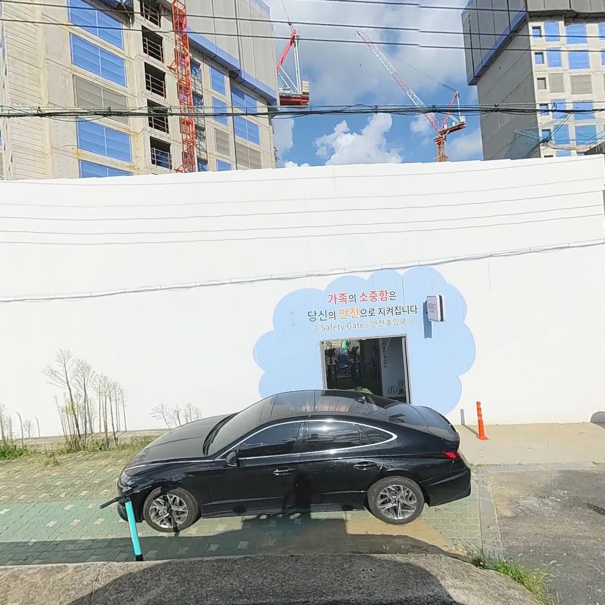바다로 간 붕어빵