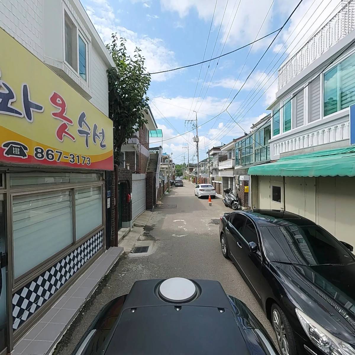 가좌할인마트_2