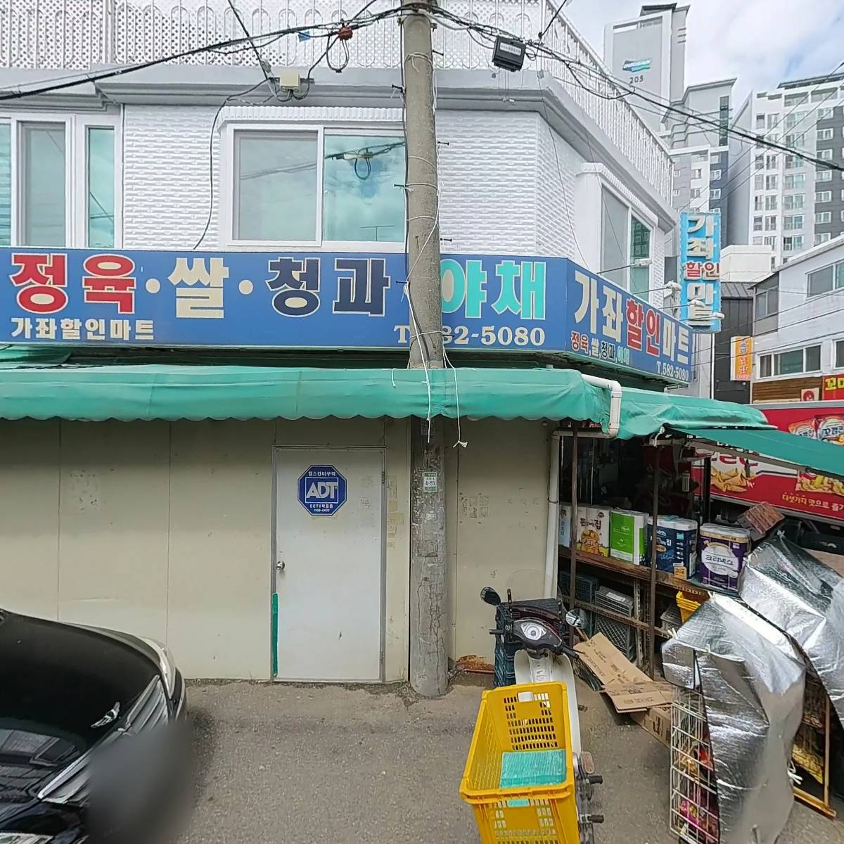 가좌할인마트_3