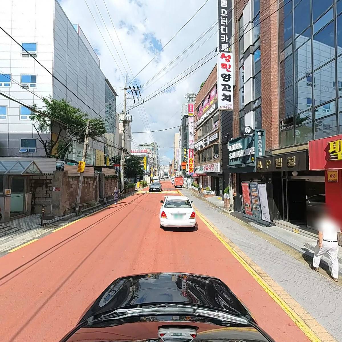아라통신_4