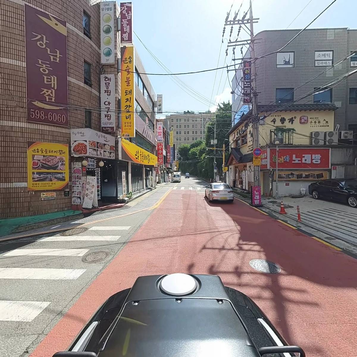 아라통신_2