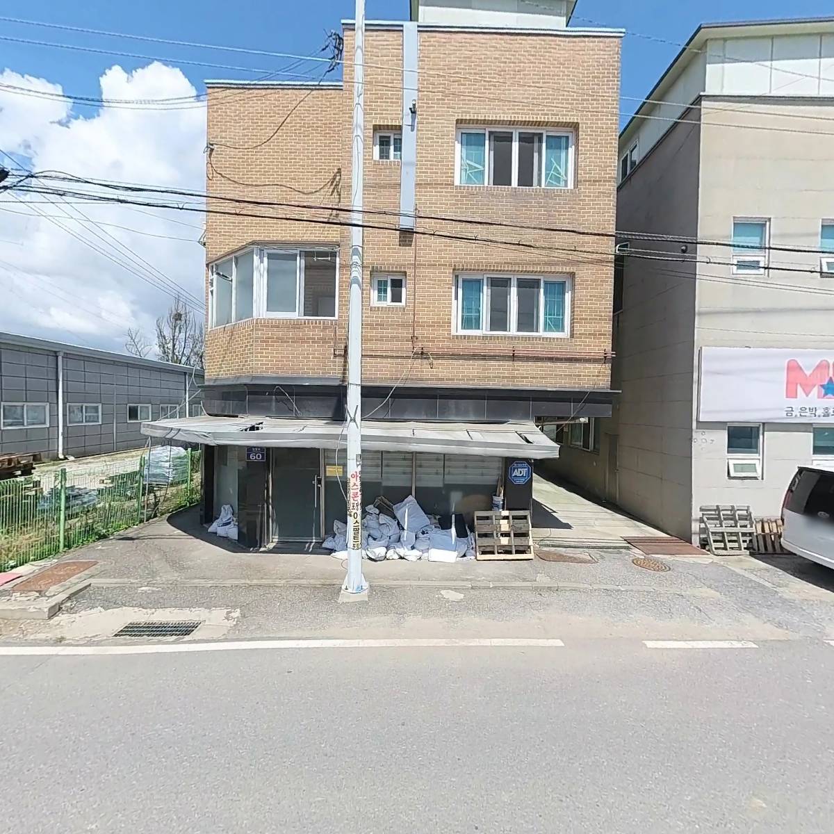 코뿔소카모터스_3