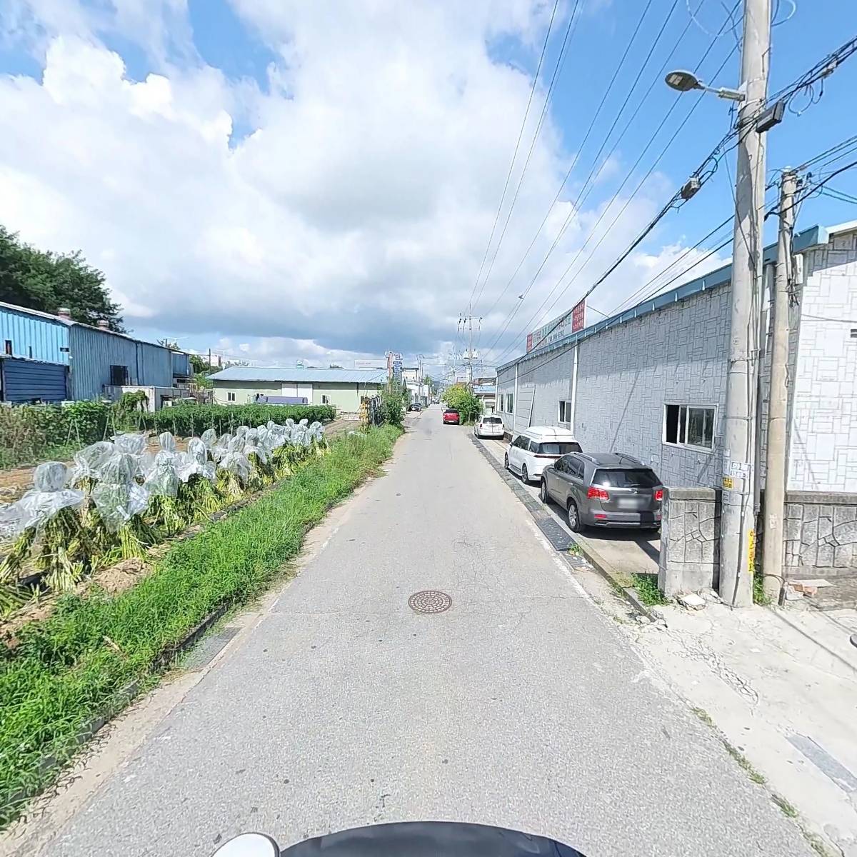 한국다이렉트마케팅_2