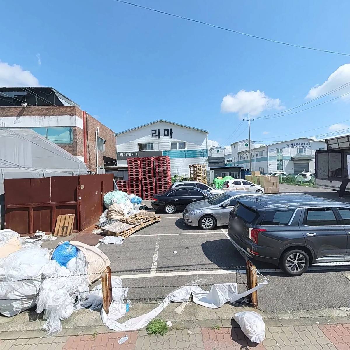 제이패키지