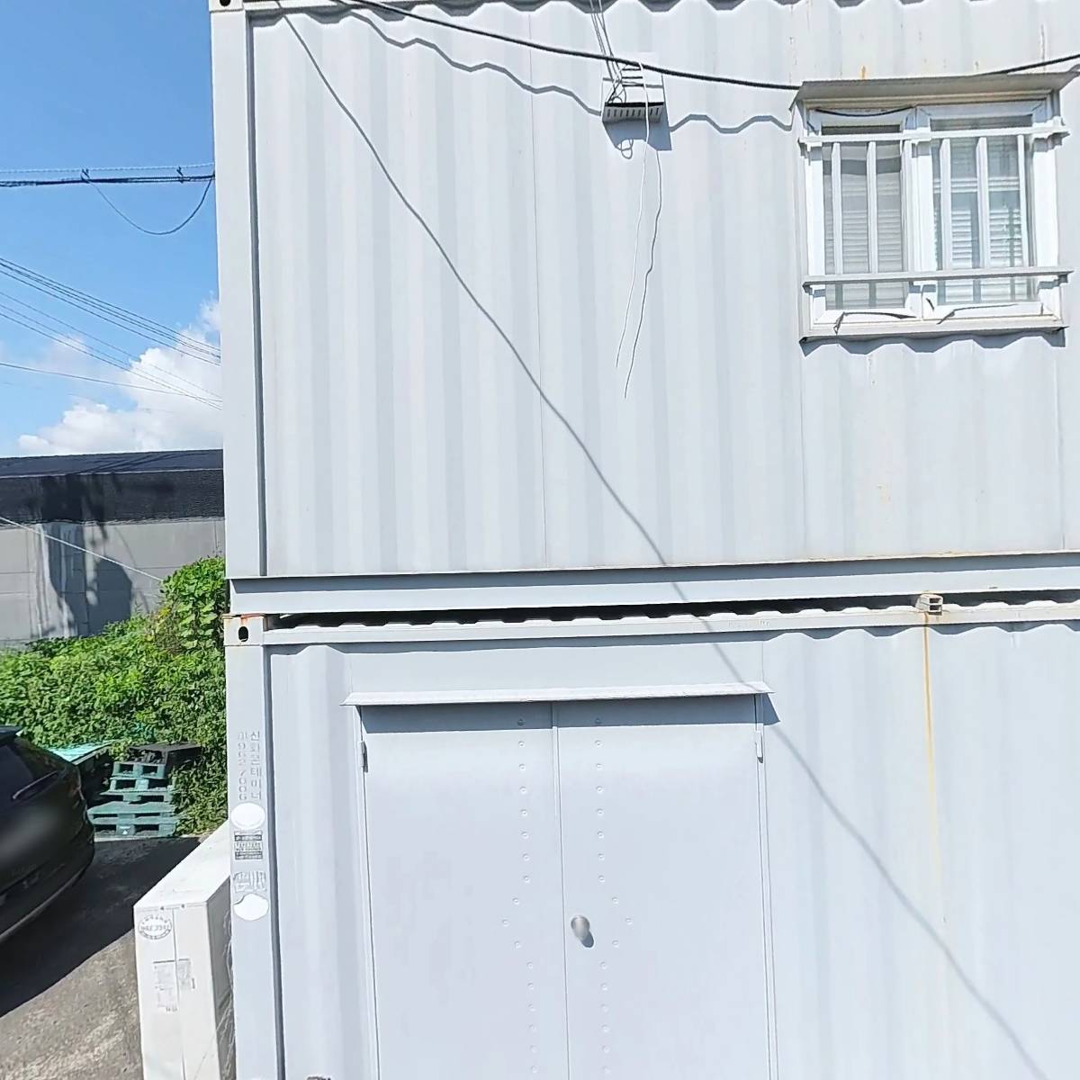 아이디얼 가스시스템