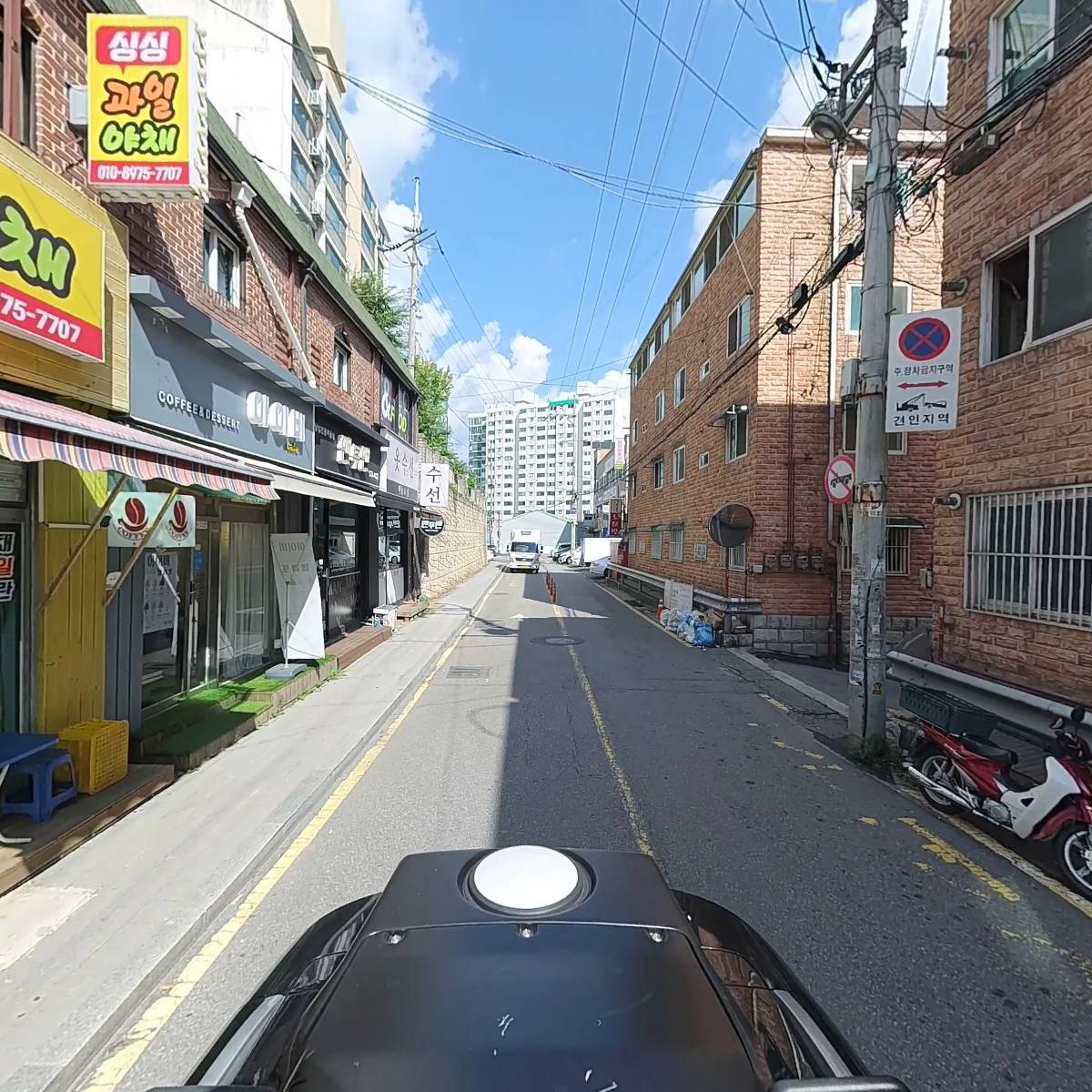 비전_2