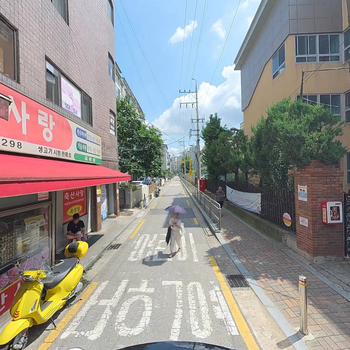 길동복조리시장 문화관광형시장 육성사업단_2