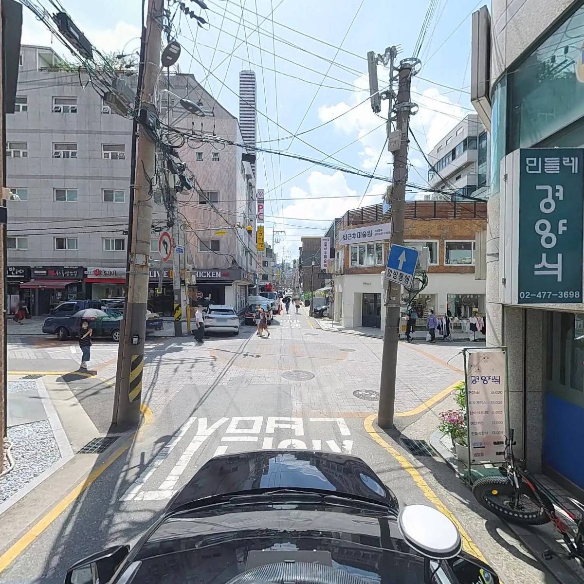 최영남_4