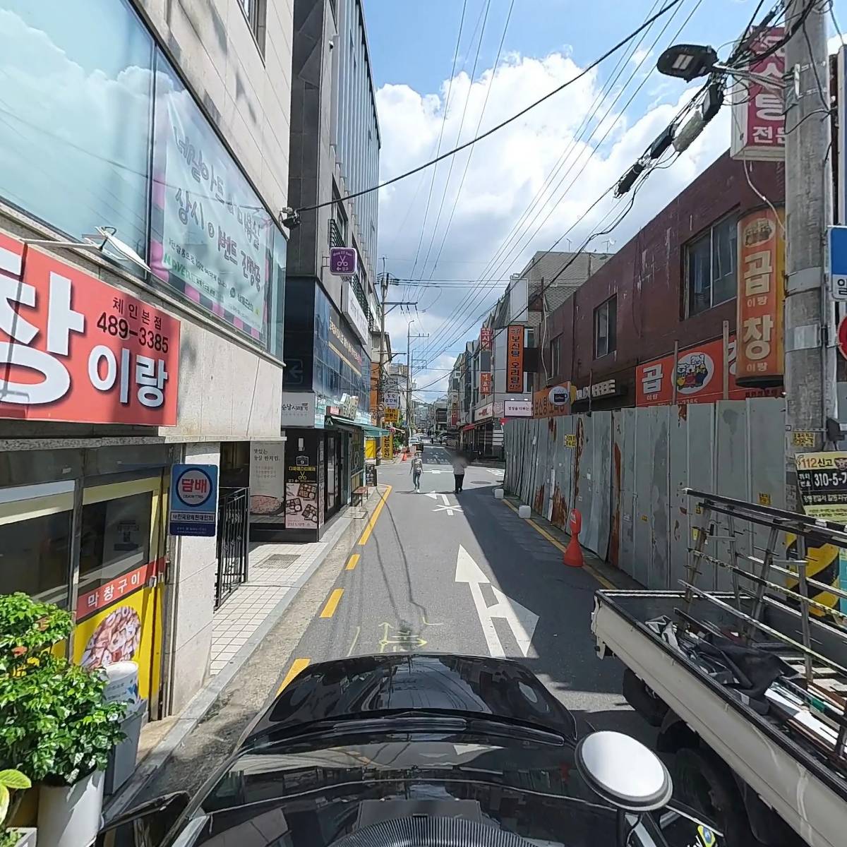 유한회사 리앤코_4