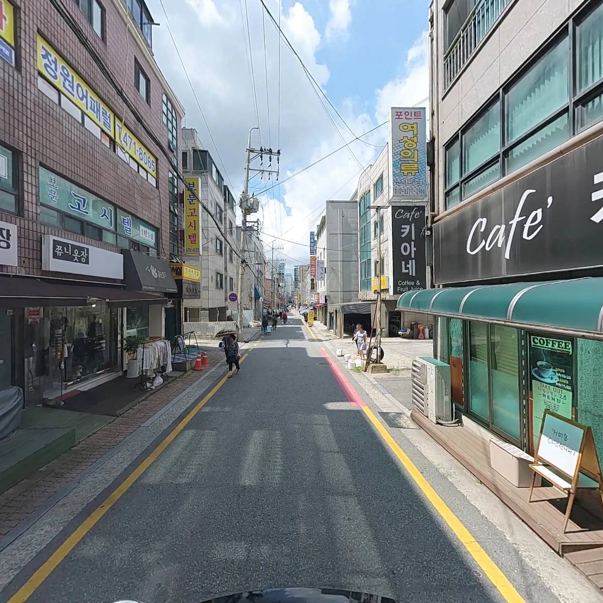 메드맥스_2