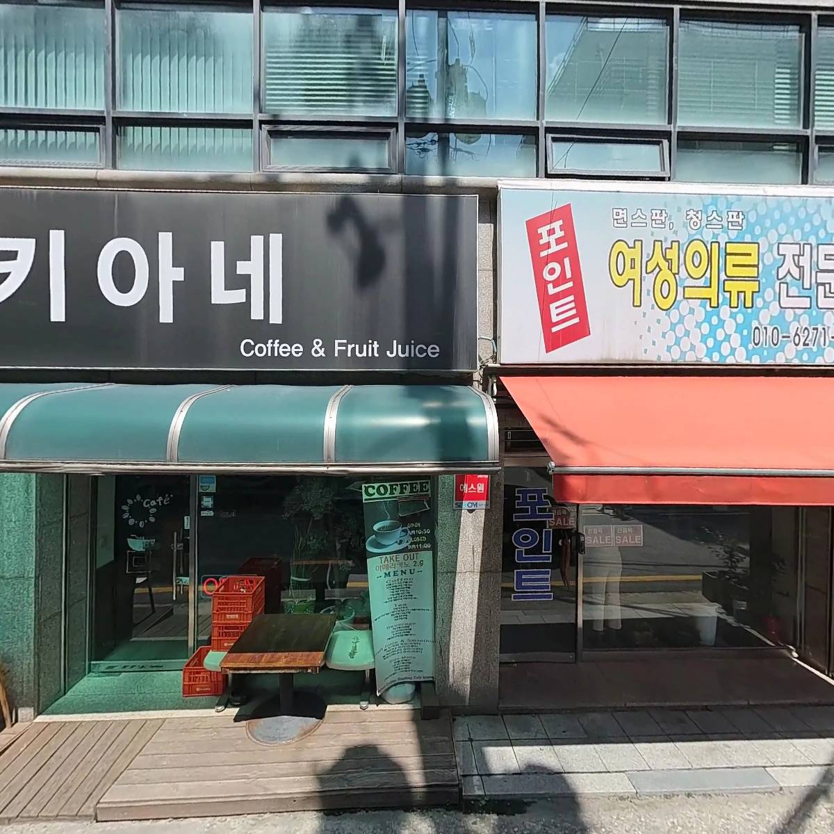 메드맥스_3