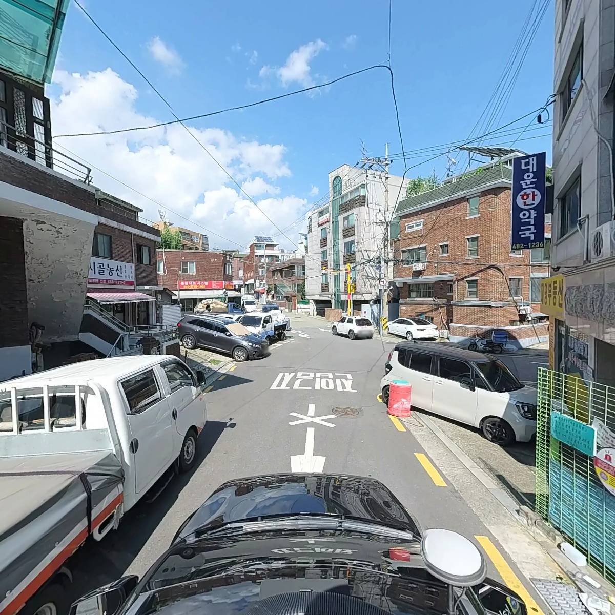 대운 한약국_4