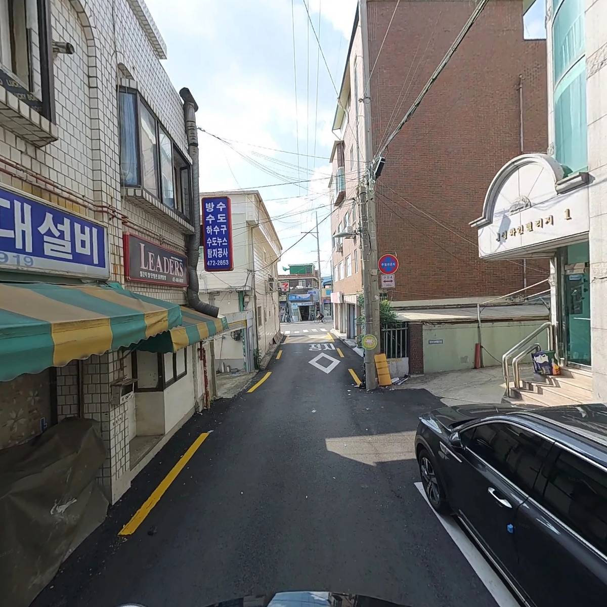 소이어패럴_2