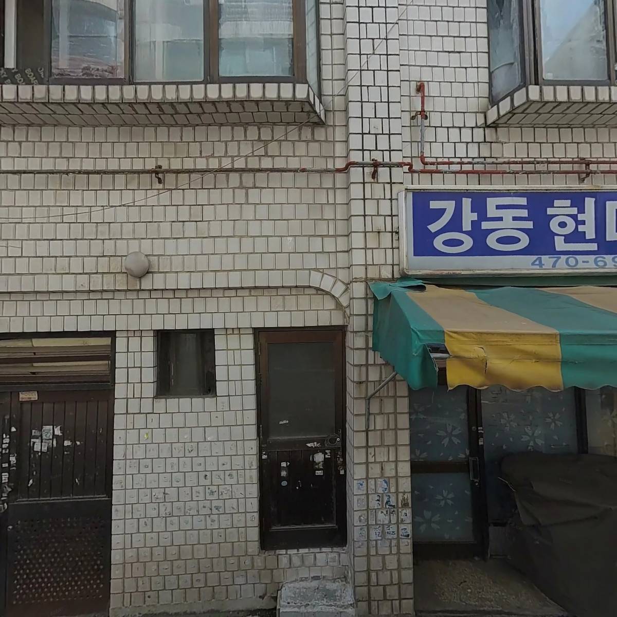 소이어패럴
