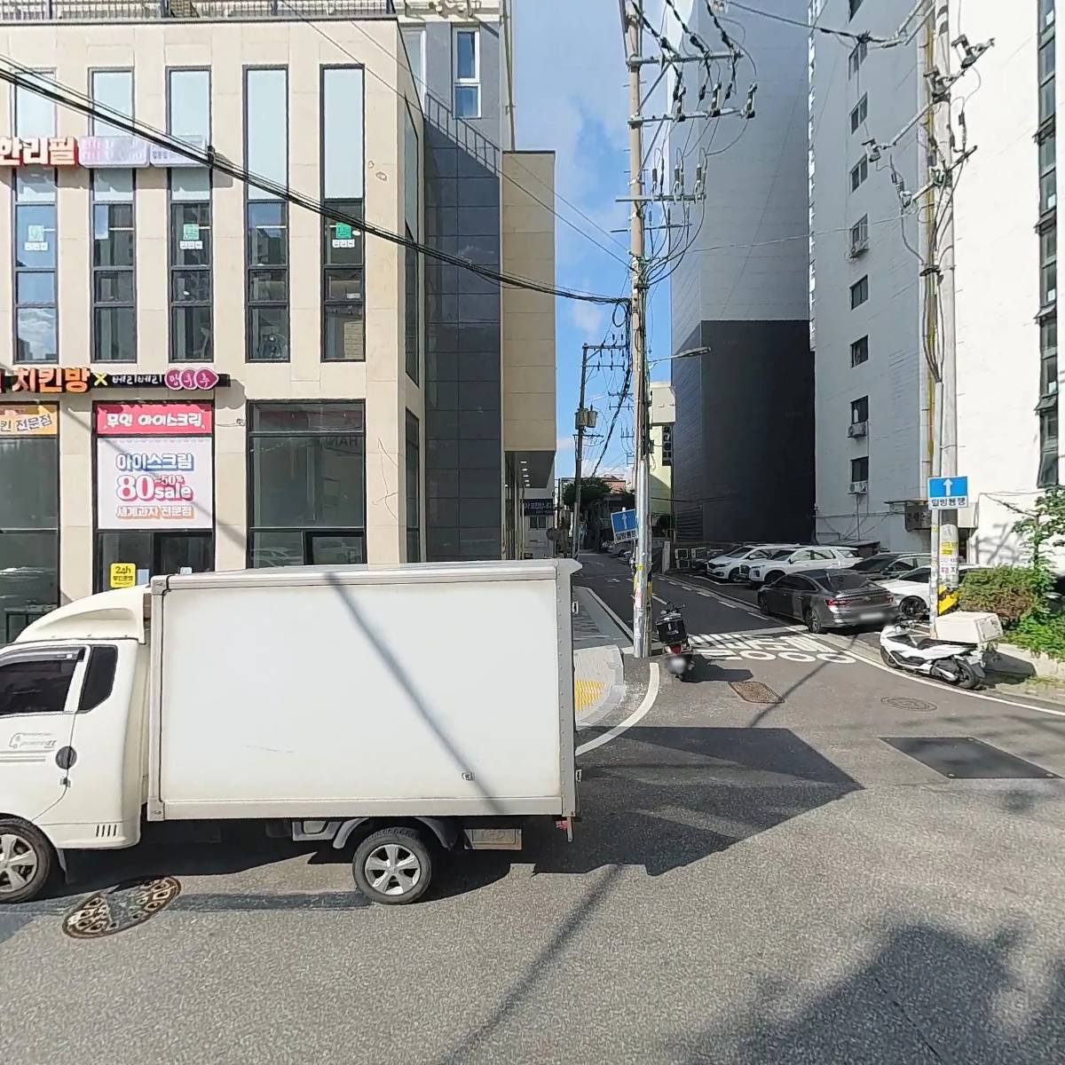 기독교대한성결교회 천호동교회_3