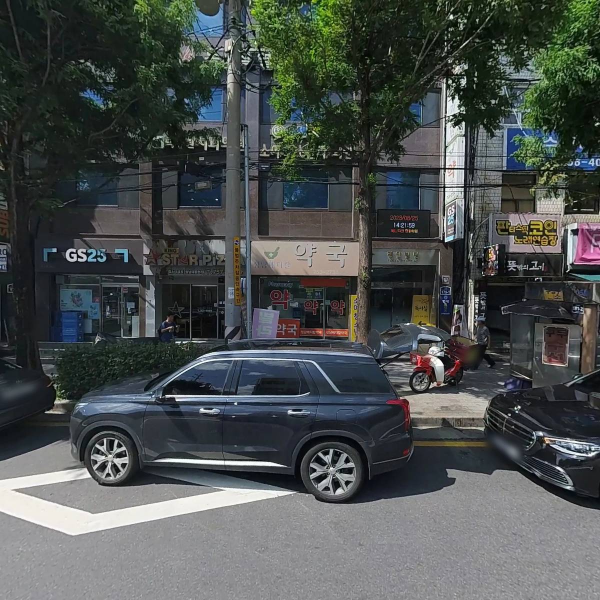 애니파인만화학원