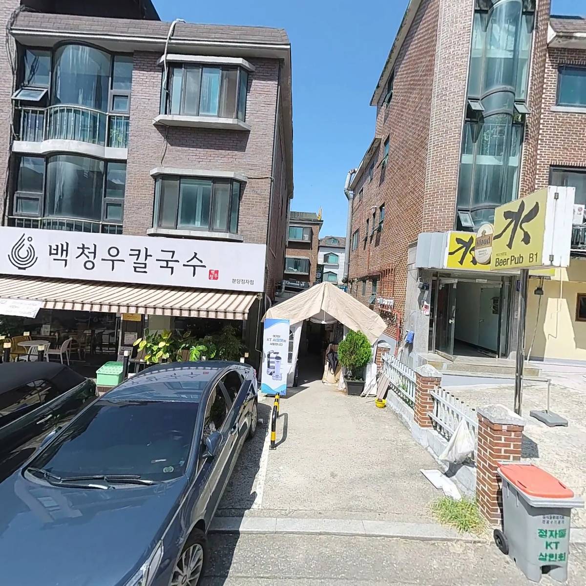나무_3