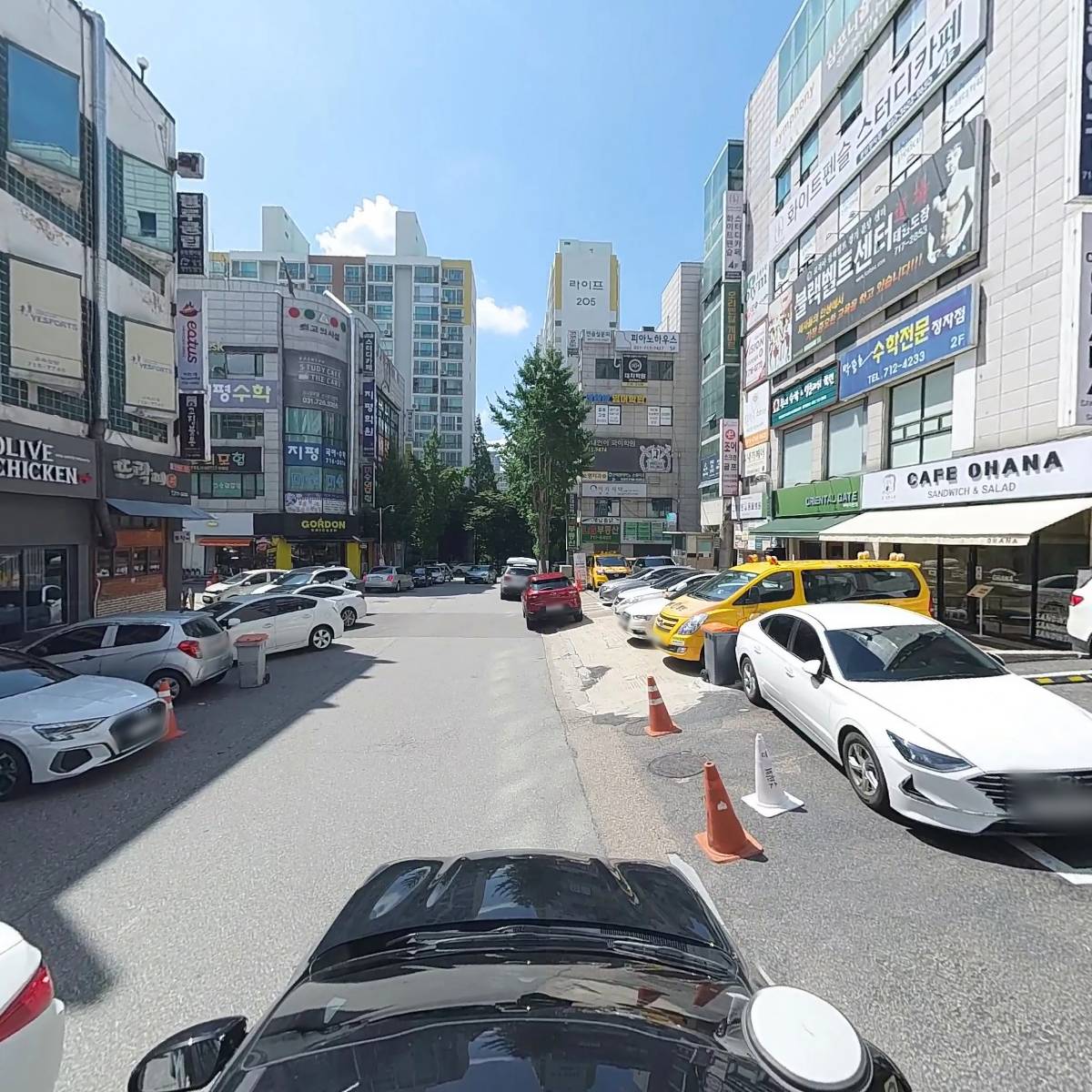 주식회사 갈라홀딩스_4