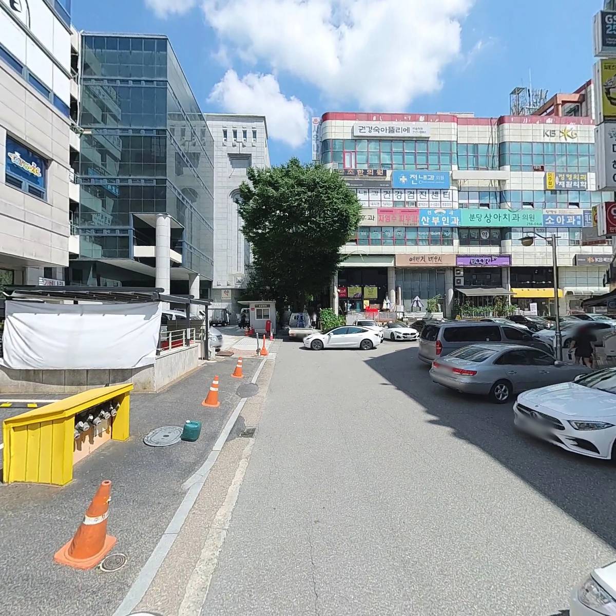 주식회사 갈라홀딩스_2