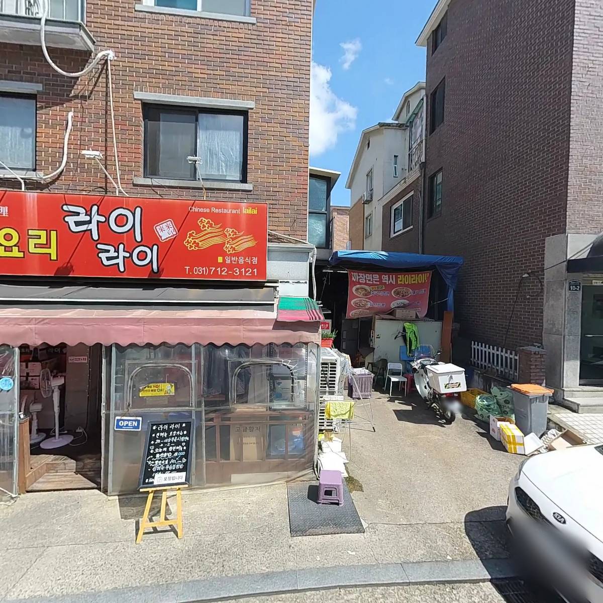 토속정_3