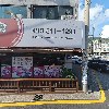 광명자원
