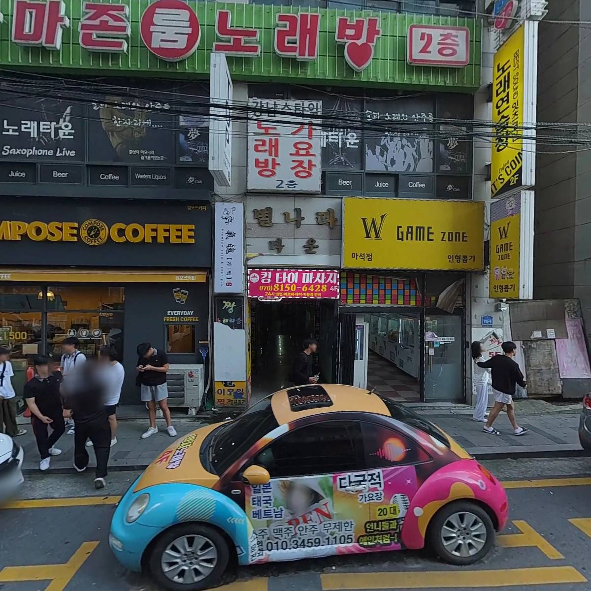 알로카요가_3