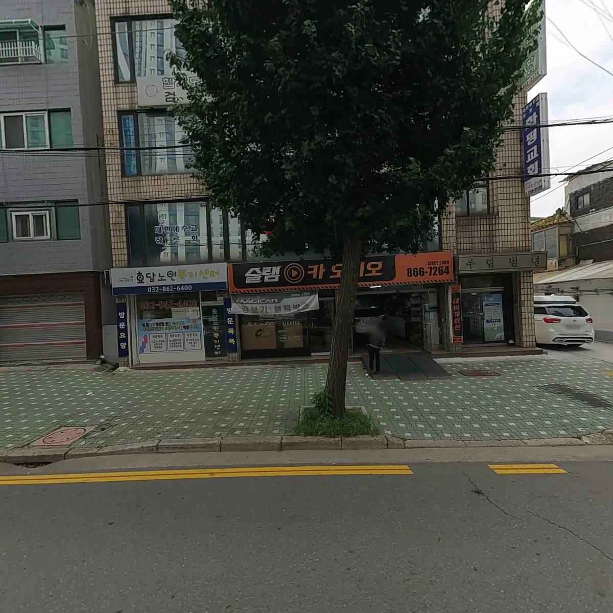 박도임