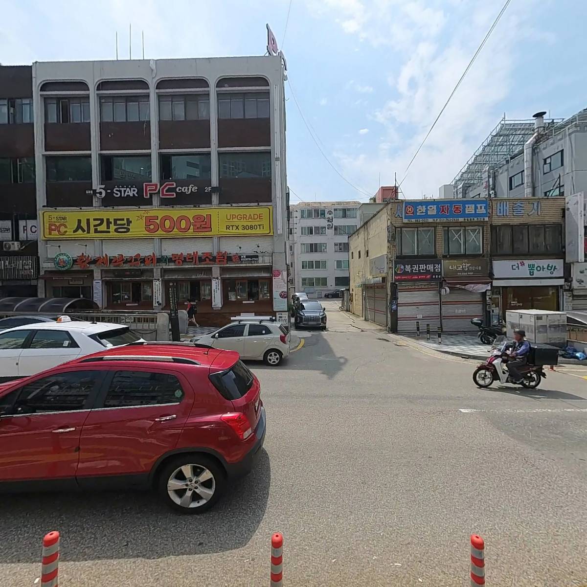 코코헤어미용실_3