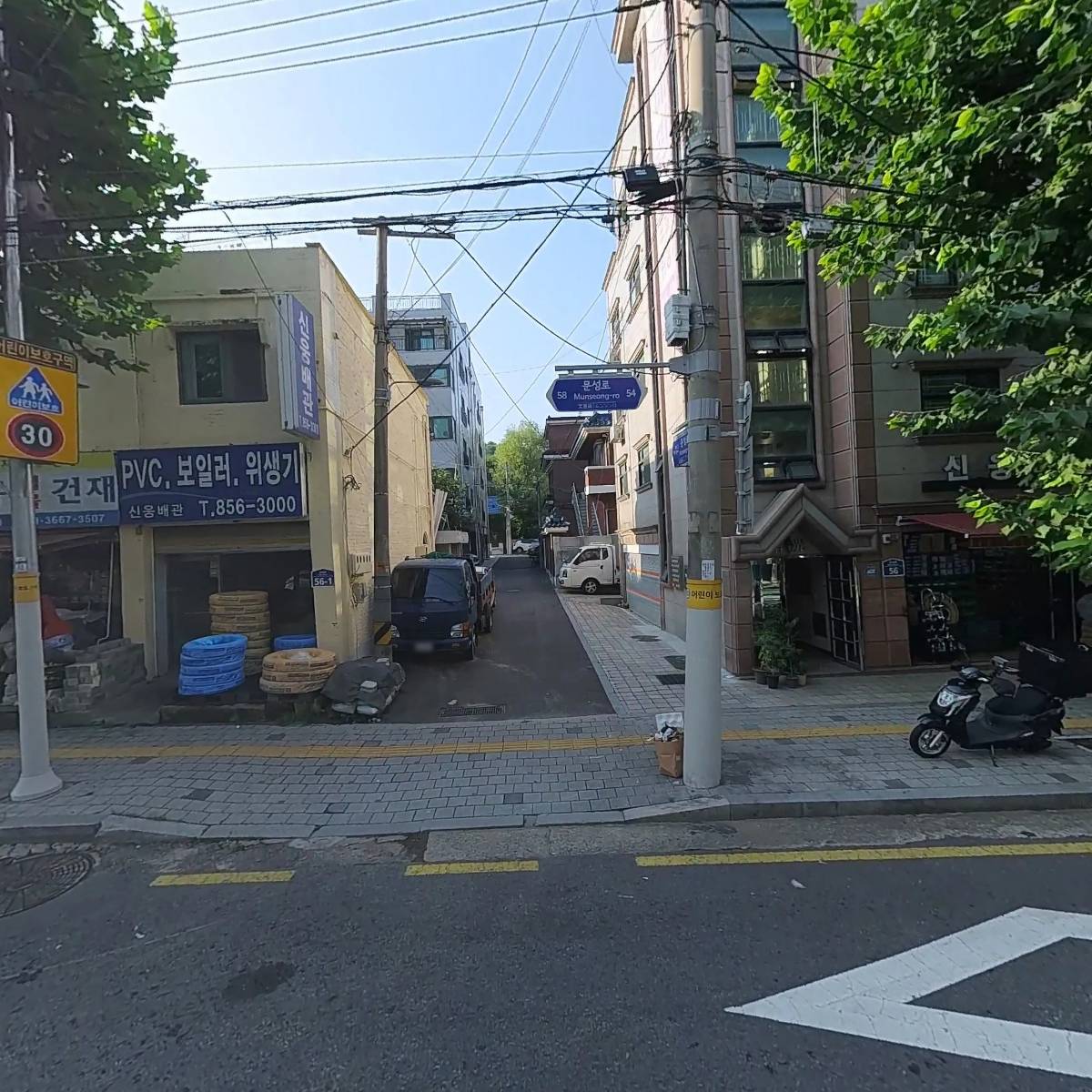 (주)강남대흥