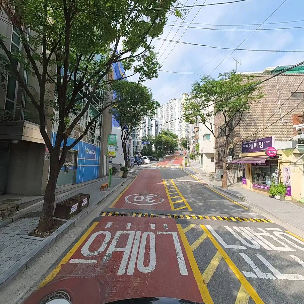 모세 익스프레스_2