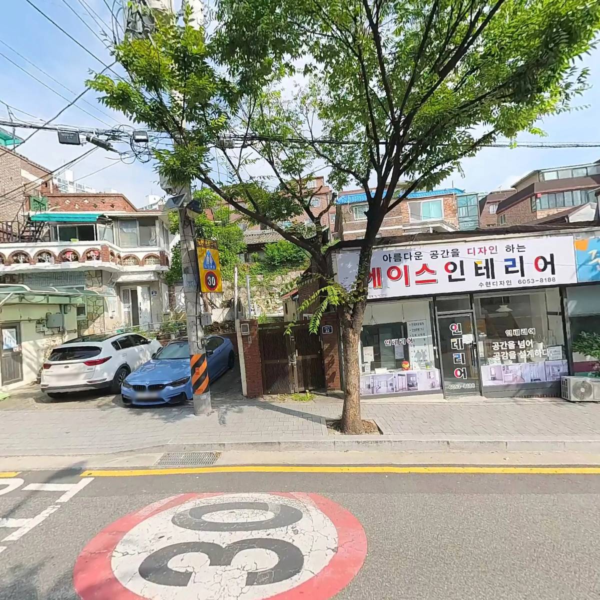 모세 익스프레스_3