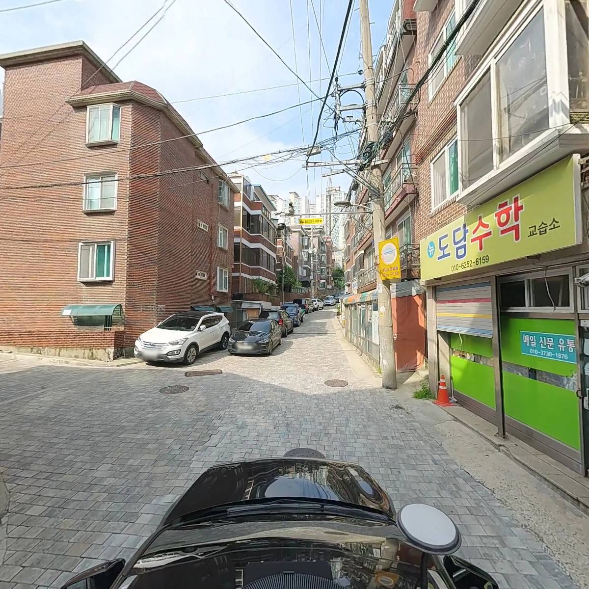 스핀업_4