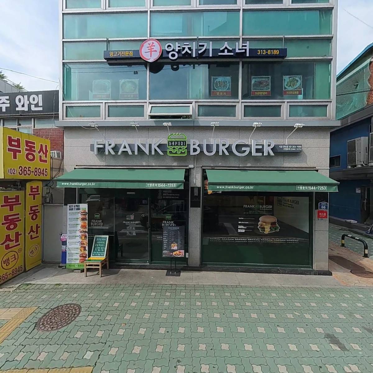 오롯이나