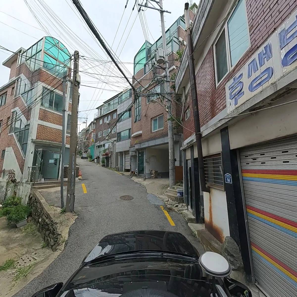 정은부부가족상담연구소_4