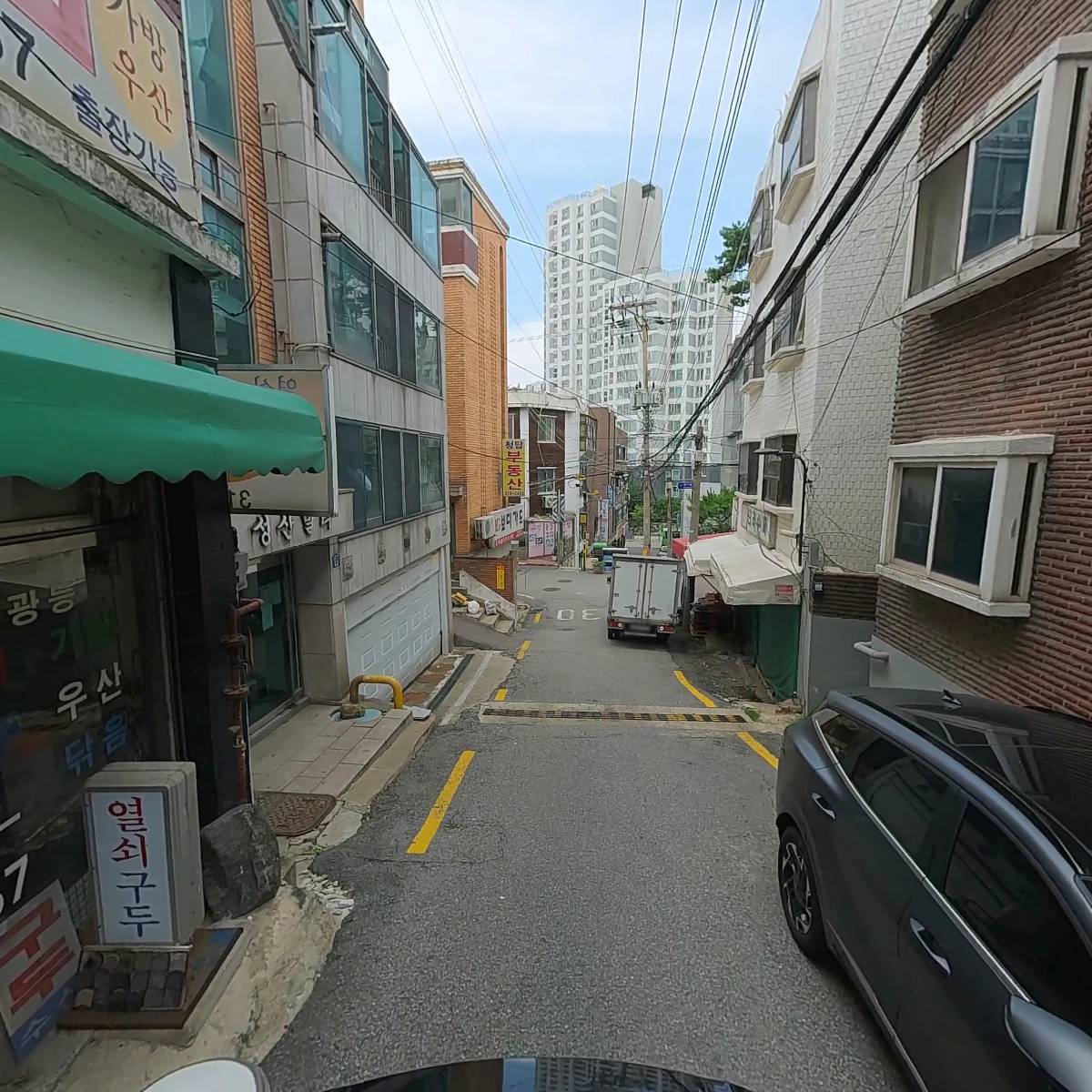 정은부부가족상담연구소_2