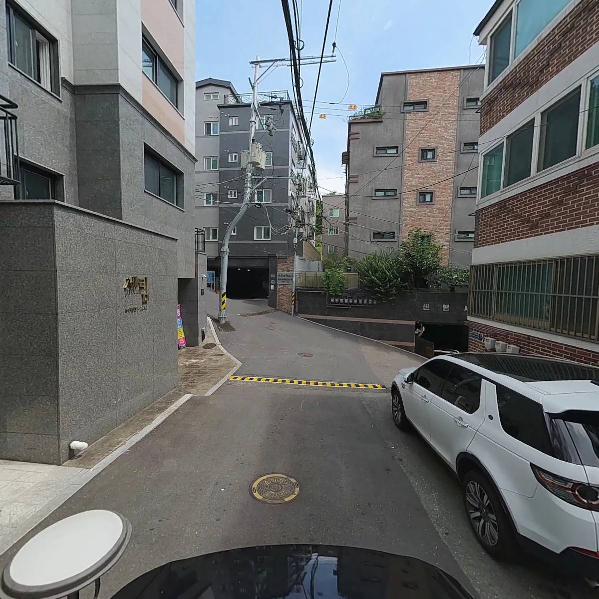 아록(AROC)_2