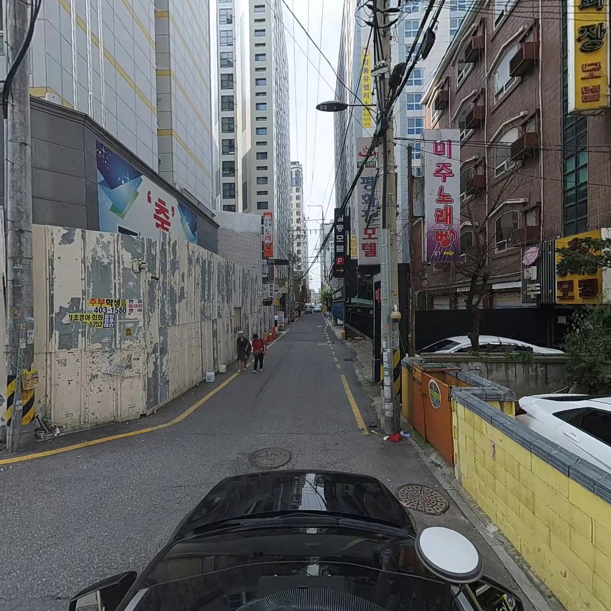 주식회사 로다텍_4