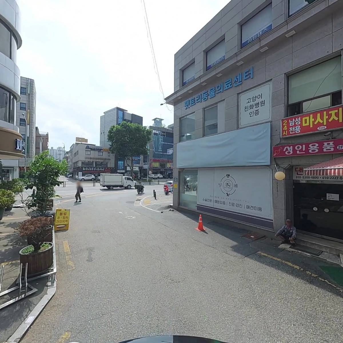 장터순대국_2
