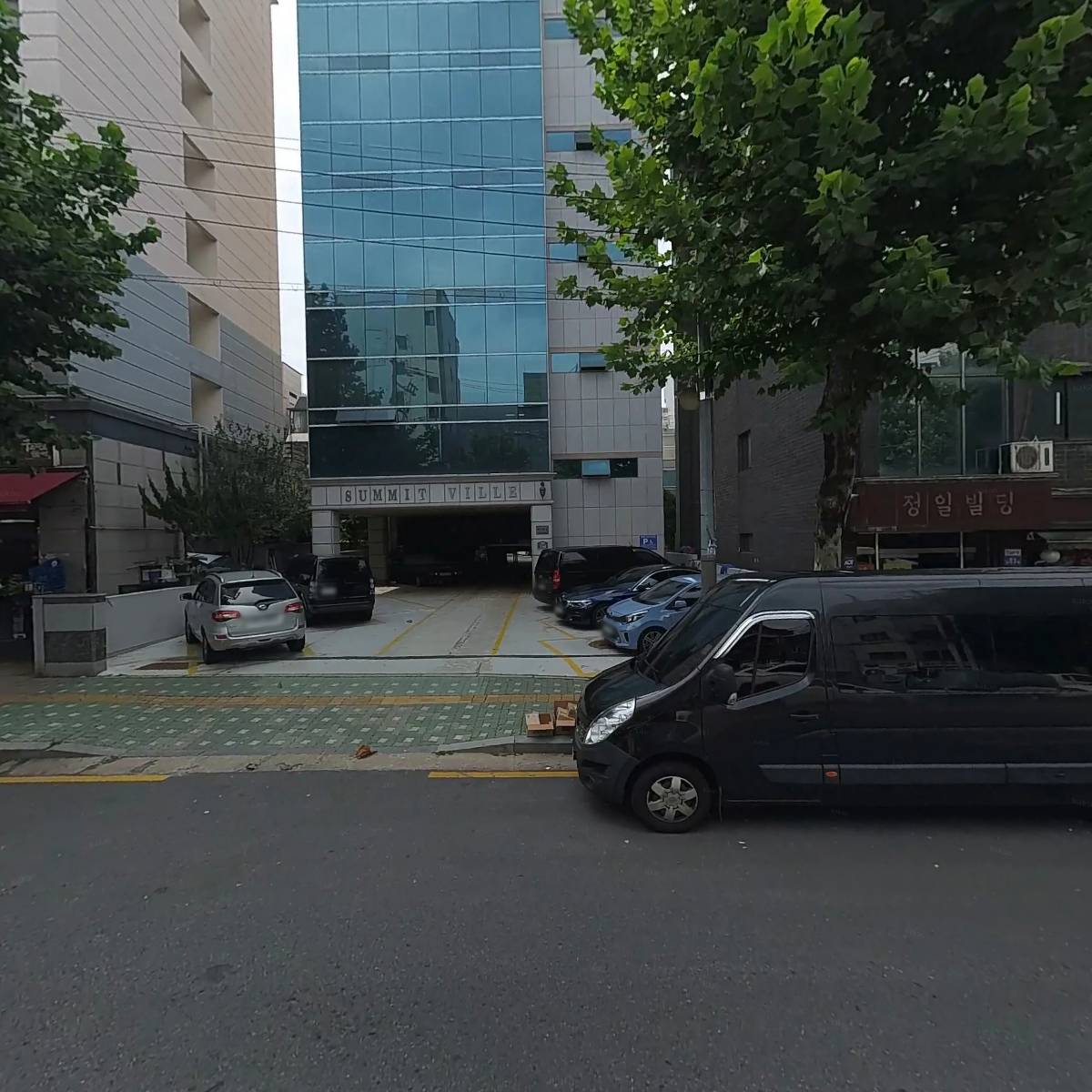 넘버원트레블
