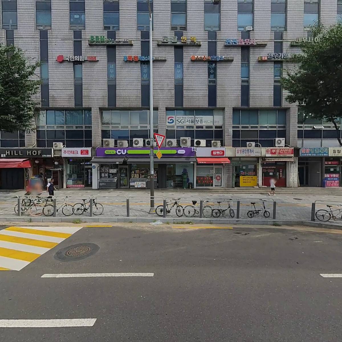 주식회사 제이케이이앤시