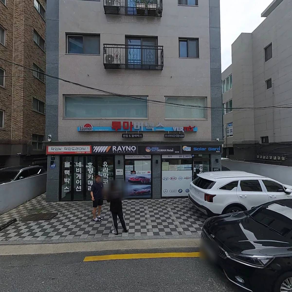 둔촌현대3차아파트리모델링주택조합