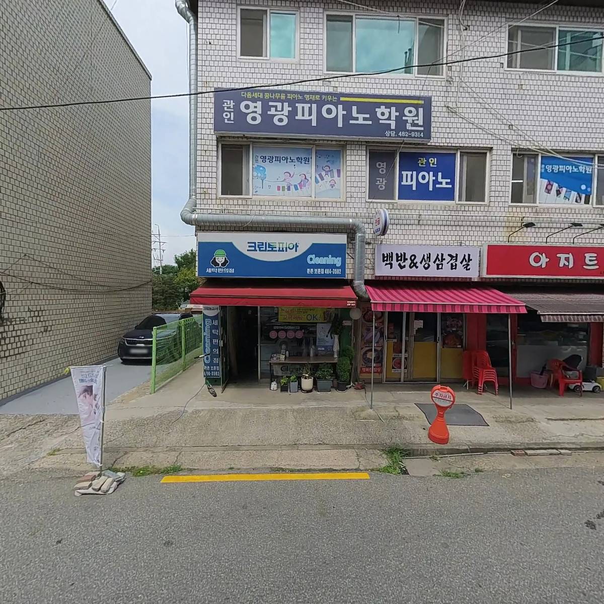 둔촌현대3차아파트리모델링주택조합_3