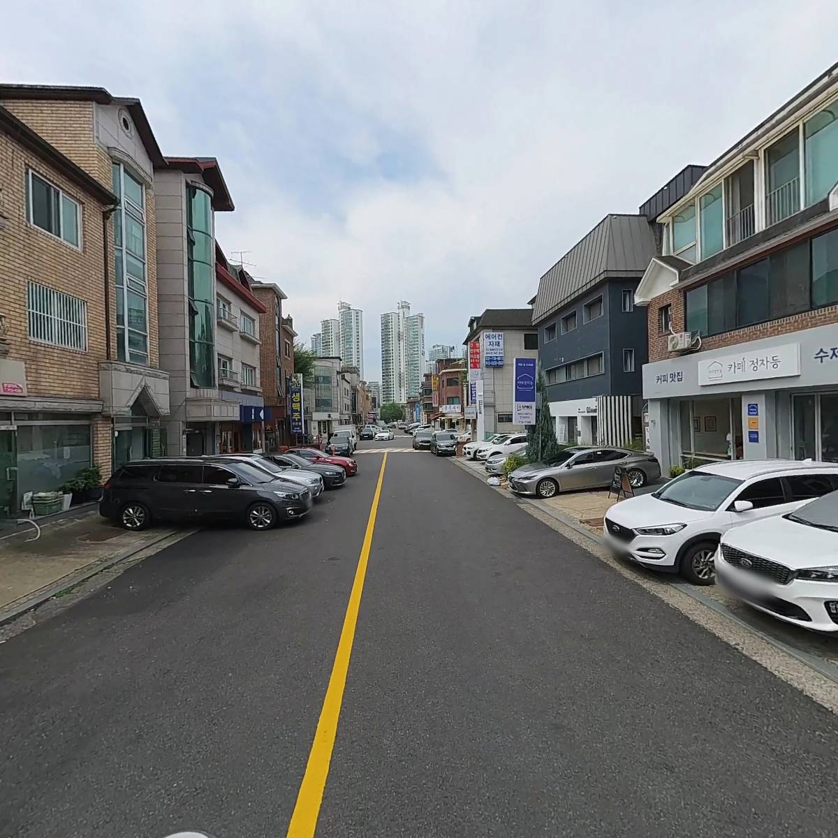대아물산_2