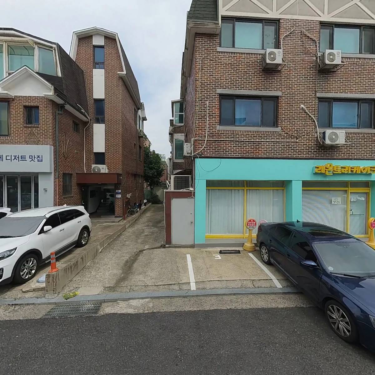대아물산_3