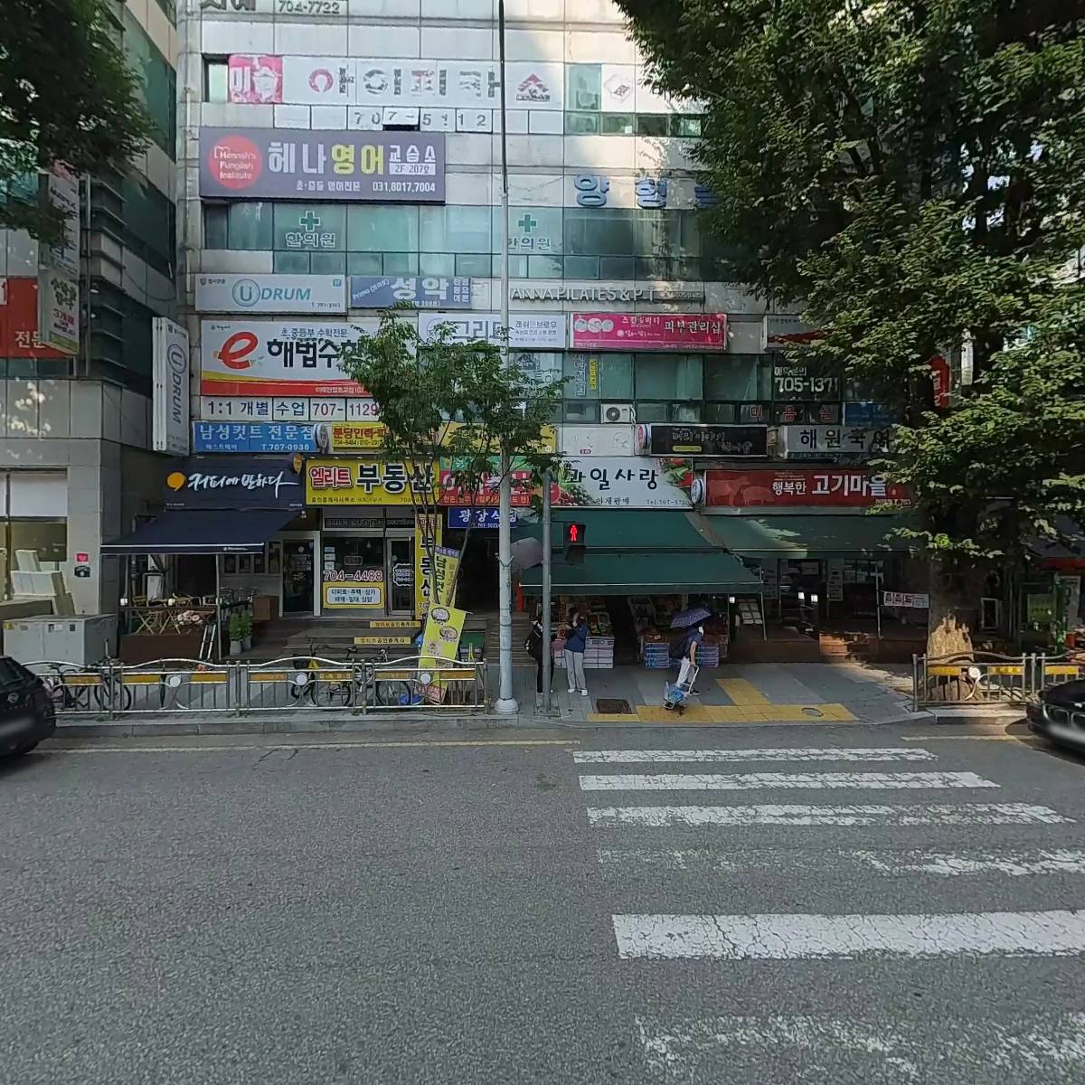 한국건물관리센터_3